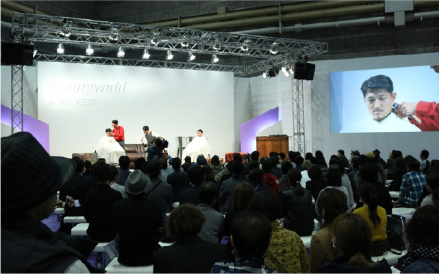 BEAUTY WORLD JAPAN