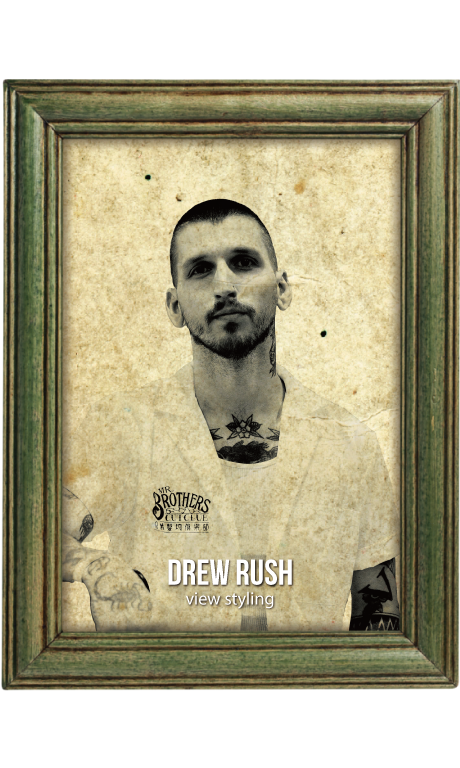Drew Rush